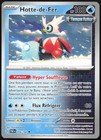 Carte Pokémon Hotte-de-Fer 056/182 Faille Paradoxe Français