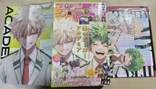 Jump Giga Spring 2024 Bonuses Included JAPAN