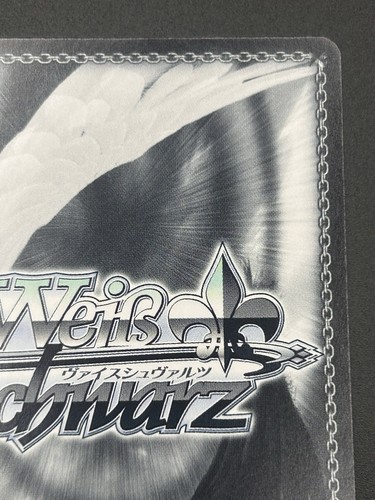 Okarun DDD/S118-004 SR Weiss Schwarz Dandadan - Picture 8 of 10