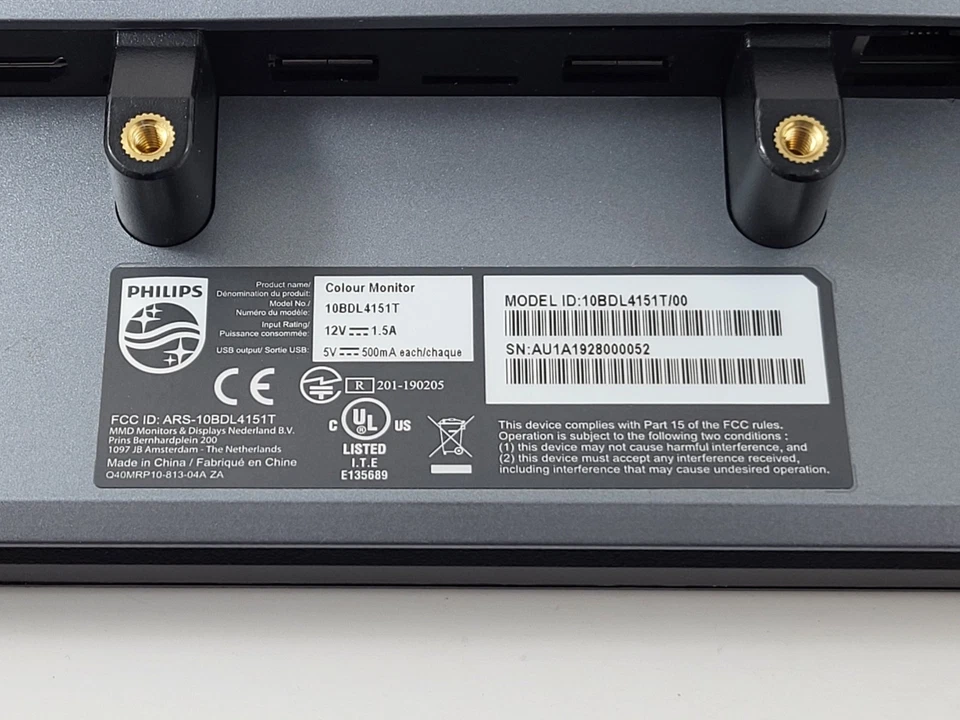 Philips 10BDL4151T Professional Display Solution ONLY - No Power Adapter - WORKS — 第 2/4 张图片