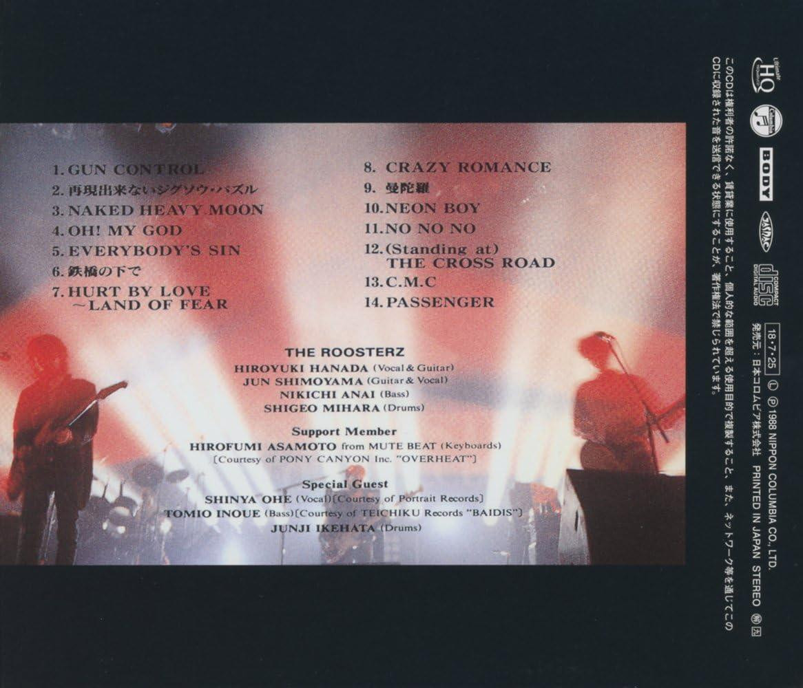 CD FOUR PIECES LIVE Japan THE ROOSTERS Music (1 CD) COCP