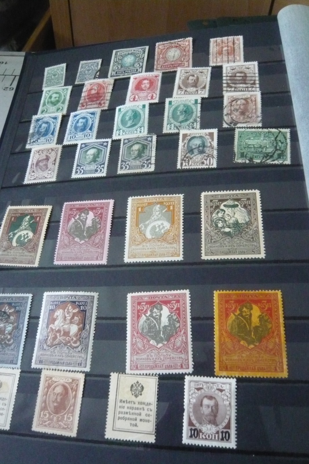 Foto 2 di 23