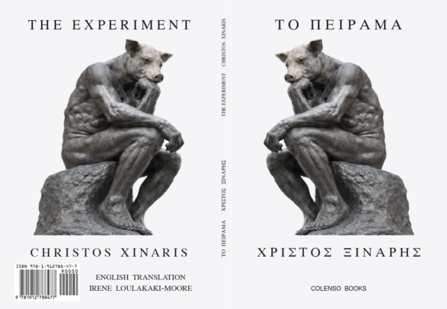 The The Experiment / To Peirama by Christos Xinaris | PB | 2026 - Image 6