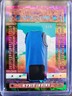 2025 Leaf Glory Of The Game KYRIE IRVING GU Jersey Card #4/9