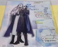 Mofun Soltang escape goods 