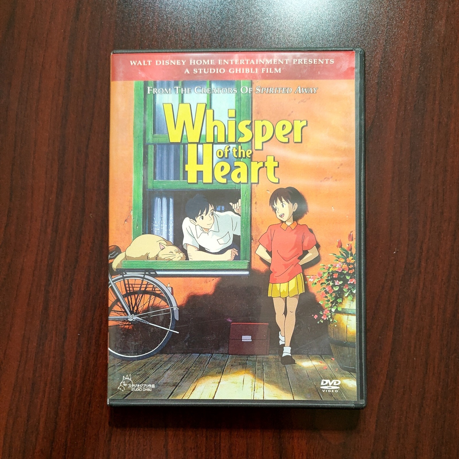 Whisper of the Heart 2-DVD Set Disney 786936175318 | eBay Whisper of the Heart 2-DVD Set Disney 786936175318 | eBay