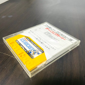 Ice Hockey Nintendo Famicom Disk System 1988 FMC-ICE Japanese Version Sports