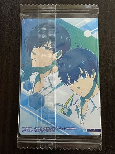 Blue Lock wafer Metallic plastic card vol. 3 BANDAI Complete Set & Single - Picture 32 of 52