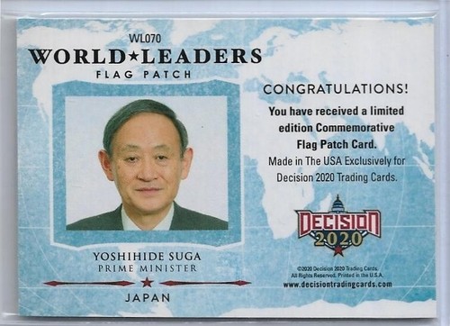 2020 DECISION YOSHIHIDE SUGA WORLD LEADERS GREEN FLAG CARD #WL070 ~ 02/10 JAPAN - Picture 2 of 2