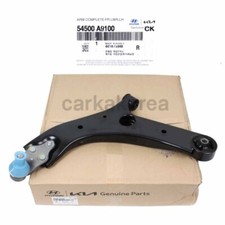 🚀Genuine 54500A9100 Front Lower Control Arm Left For KIA SEDONA 3.3L 2015-2020