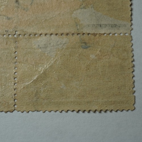 UNITED STATES 1893 Columbus 10c Sepia SG 242 Used Block - Picture 10 of 10