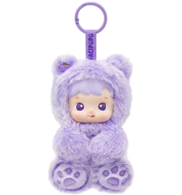 アイドル HACI PUPU GUMMY BEAR (vnn) Authentic Pop Mart HACI PUPU Gummy Bear Series - Vinyl Plush