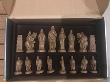 Richard The Lionheart SAC Studio Anne Carlton Chess Set