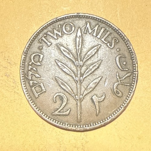 Palestine Two Mil Copper Coin - Date 1927 - Scarce - Picture 2 of 2