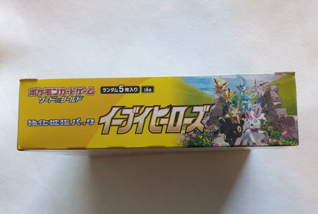 Eevee Heroes Booster Box JAPANESE Pokemon Card | SEALED | eBay