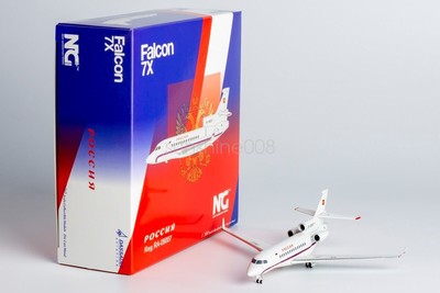 1:200 NG Models NG71013 POCCNR Dassault Falcon 7X RA-09007