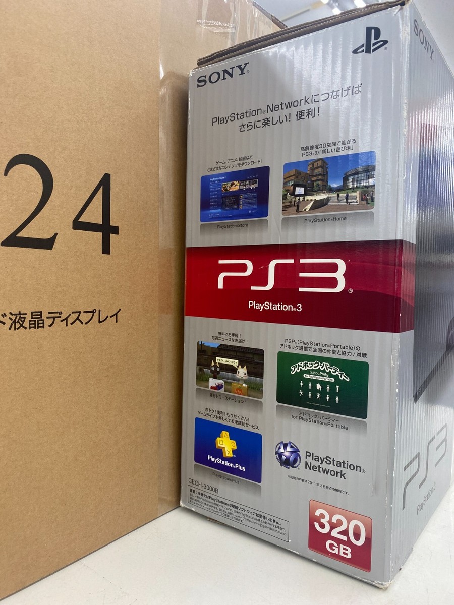 PlayStation 3 PS3 CECH-3000B with box good condition no