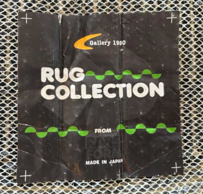 Fragment X Gallery 1950 rug | eBay