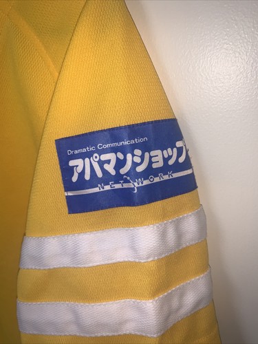 Retro NPB Japan Softbank Hawks 20th 70th Anniversary Baseball Trikot gelb - Bild 4 von 7