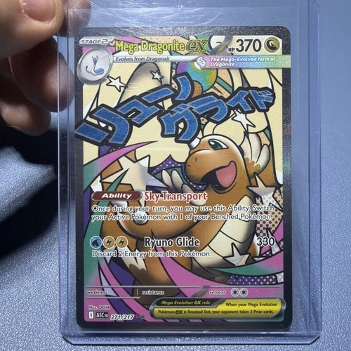 Mega Attack Dragonite 271/217 Ascended Heroes