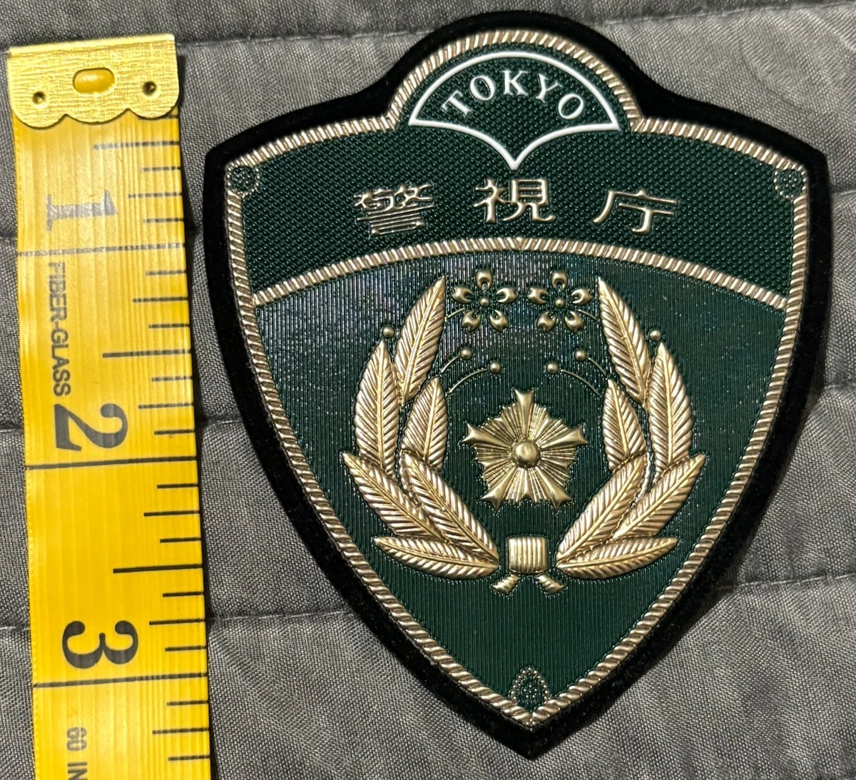 Japanese Collectible International Police Patches for sale | eBay