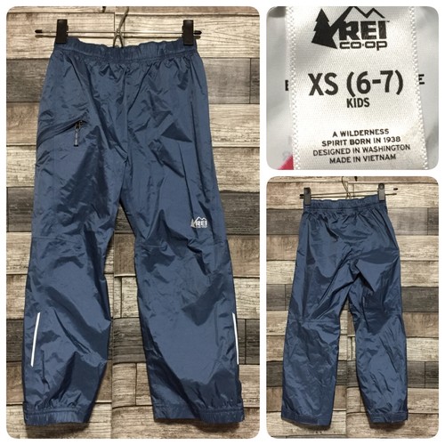 Rei Windbreaker Pants Kids Size XS 6-7 Blue Lightweight Zip Ankle (Inseam 20)