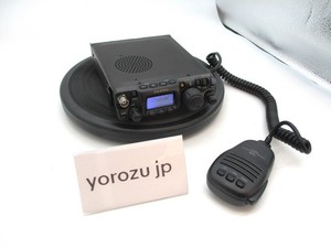 Yaesu Ft 818 | eBay