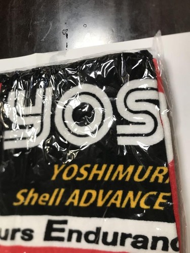 Yoshimura Large Towel 8 Hours Endurance Suzuka Limited - Picture 6 of 6