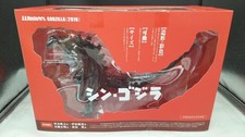 Bandai S.H.Monsterarts Godzilla 2016