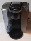 Keurig Coffee Maker Model B70-Tested Works