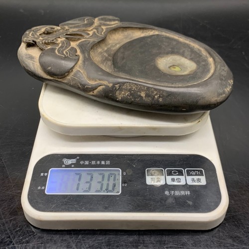 Herramientas de caligrafía antiguas chinas de 7′′ piedra tallada melocotón estatua piedra tinta natural - Imagen 9 de 9