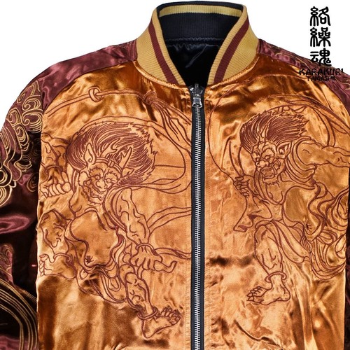 Chaqueta sin usar Karakuri Tamashii Sukajan bordada Fujin Raijin rojo naranja L - Imagen 6 de 9