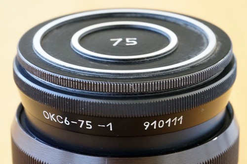 LOMO OKC6-75-1 75 mm f/2 №91011 - Foto 5 di 6
