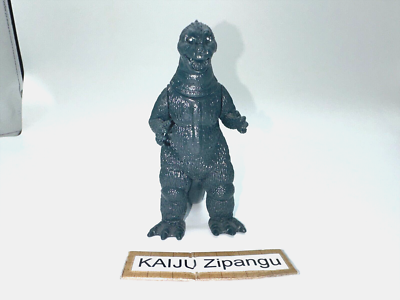 gojiji  1998 Bandai Large Candy Toys Hyper Godzilla 1964 4