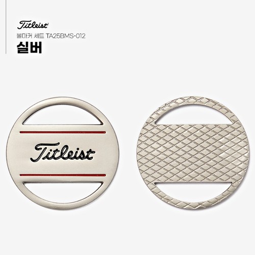 Juego de marcadores de pelota de golf Titleist 2025 TA25BMS-012: exclusivo de Corea 🔸seguimiento🔸 - Imagen 7 de 9