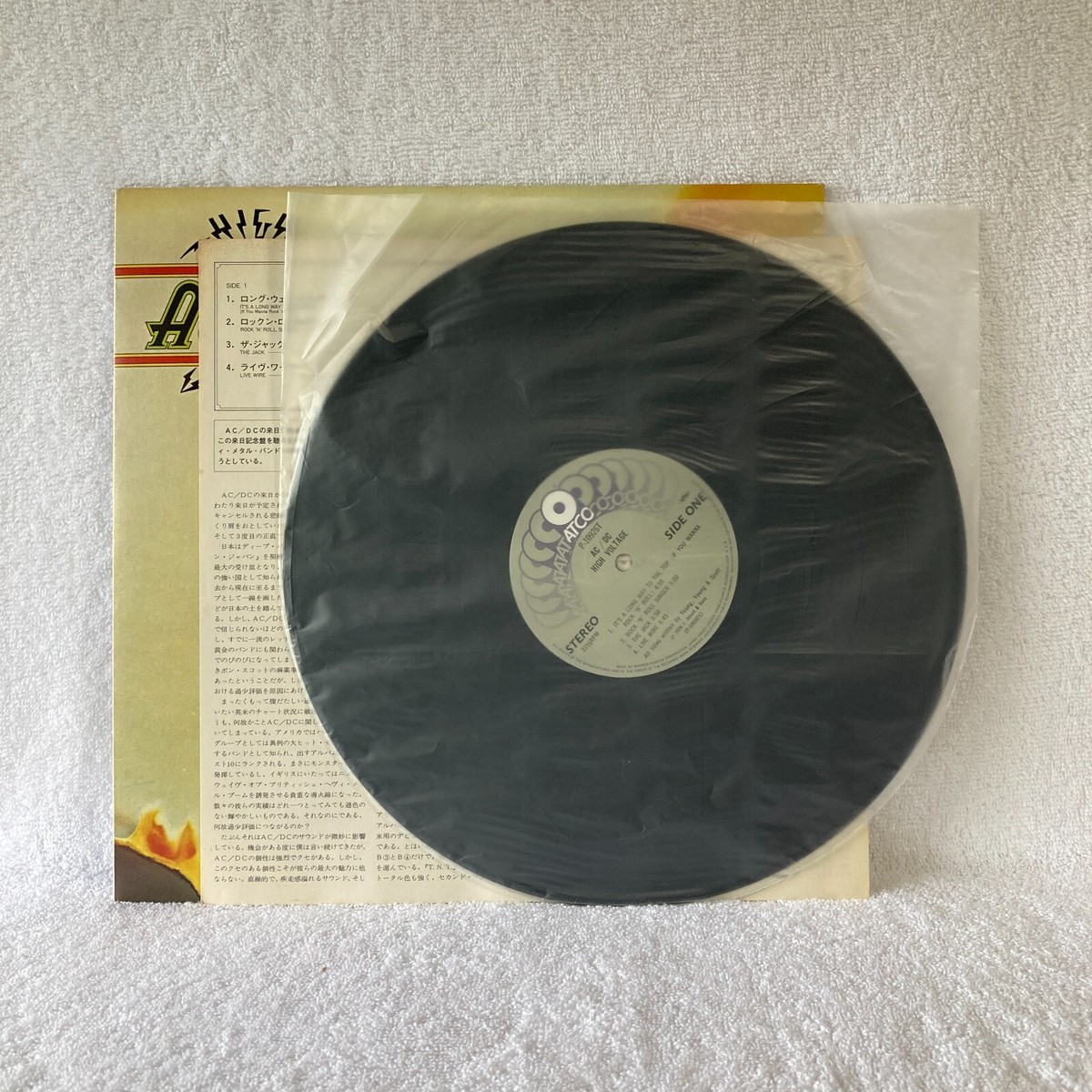 Records] AC/DC / High Voltage, LP, Vinyl, Japan − P-10926T