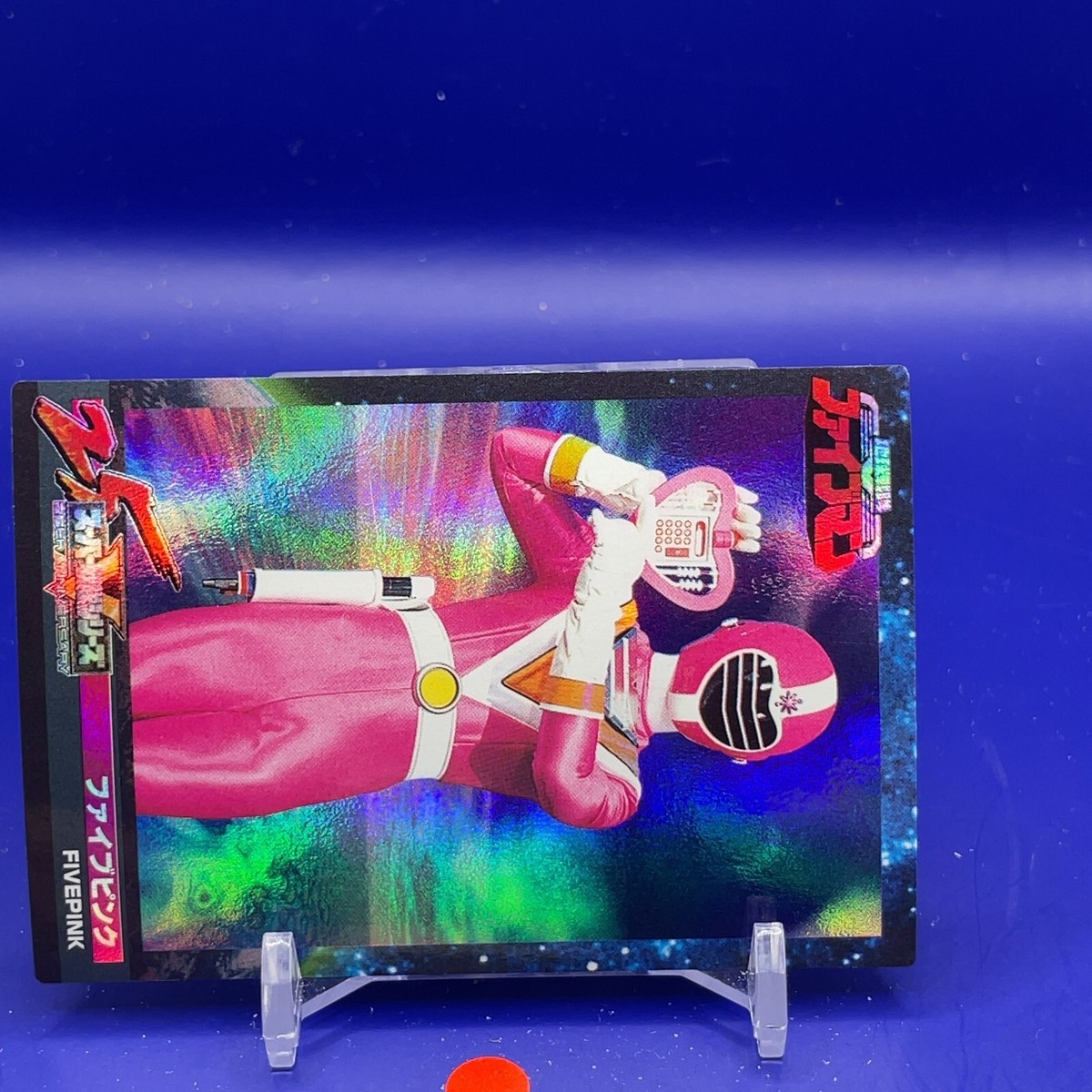 トレカ1992 FIVE PINK - Super Sentai 25th Card - Chikyu Sentai Fiveman