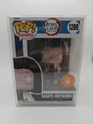 Funko Pop! Demon Slayer Kagaya Ubuyashiki #1289 Funko Special Edition