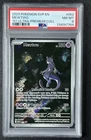 MEWTWO PSA 8 2023 POKEMON SVP EN BSP #052 151 ULTRA PREMIUM COLL 7764
