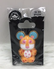 Disney Parks Trading Pin Its A Small World Rainforest Leopard Vinylmation 3D