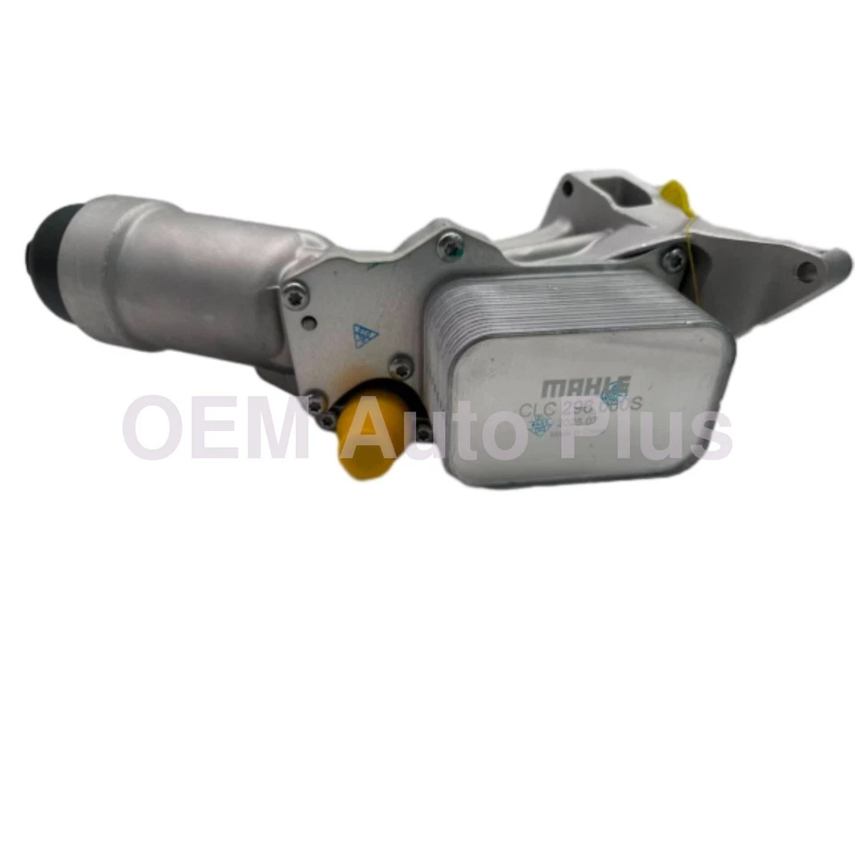 Carcasa de filtro y enfriador de aceite OEM 11428596283 para BMW 2.0T 330E 330I 530E 530I Foto 3 de 4