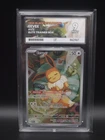 Pokemon TCG: Eevee - 173 - ETB Black Star Promo - ACE 9 Mint