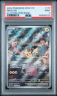 2023 POKEMON MEW EN-151 ILLUSTRATION RARE #173 PIKACHU PSA 9