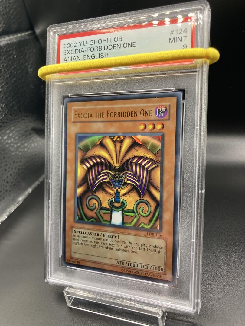 Yugioh PSA9 Exodia the Forbidden One English Secret Rare Old