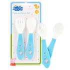 Baby Feeding Spoon Fork BPA Free Plastic Cutlery Set Utensils Kids Toddler Gift