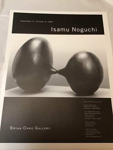 Póster limitado de la galería alemana Isamu Noguchi 1999 - Imagen 1 de 6