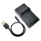 Camera Chargers & Cradles for Kyocera Finecam