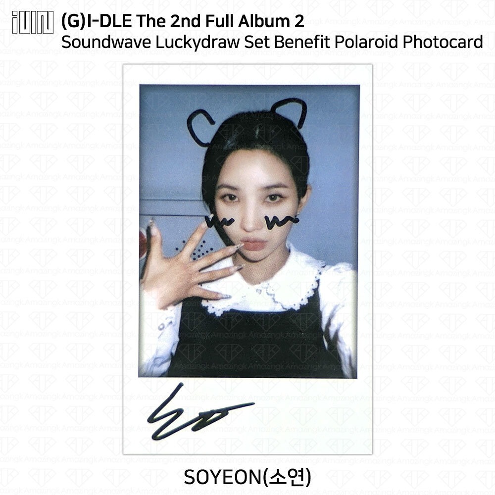 G)I-DLE G-IDLE 2nd Full Album 2 Two Soundwave Lucky Draw G)I-DLE G-IDLE 2nd Full Album 2 Two Soundwave Lucky Draw