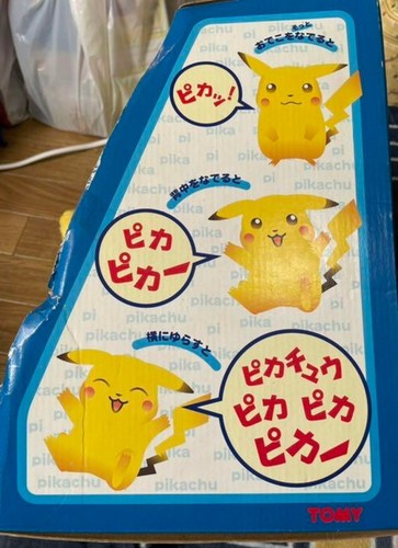 Pokemon Talking Pikachu 2 Vintage Rare Plush Doll Tomy 1998 with Box Used - Picture 14 of 24