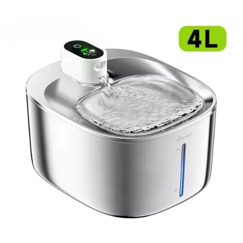 4L Wireless Cat Water Fountain Auto Sensor Drinking Fountain for Cat Dog Drinker - Picture 18 of 20